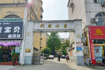 文秀苑楼房出售3室2厅1卫105㎡