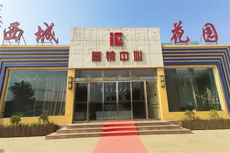 新上！急售好房，南湖正大·繁华新城3室2厅2卫145m2